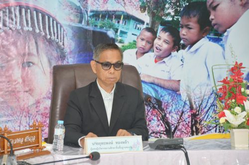ประชุมคณะกรรมการ กตปน