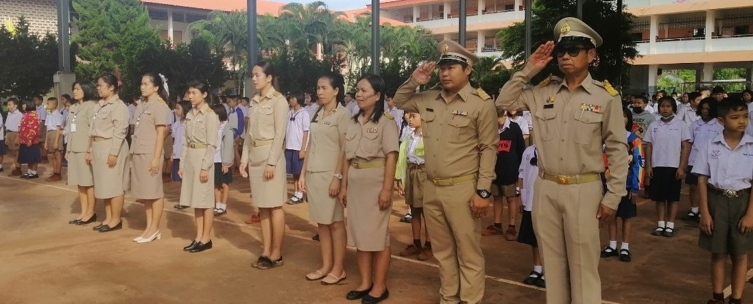 28 กันยายน วันพระราชทานธงชาติไทย