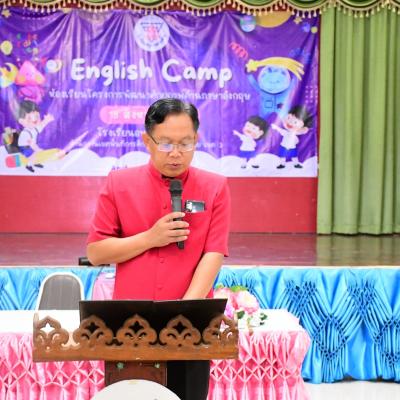 Line Album English Camp 67 08 18 240819 10