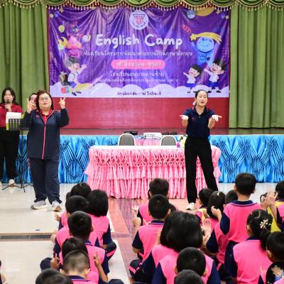 Line Album English Camp 67 08 18 240819 13
