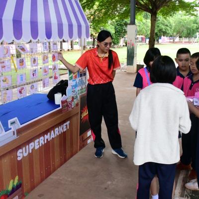 Line Album English Camp 67 08 18 240819 17