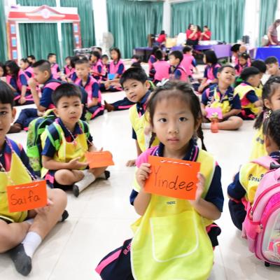 Line Album English Camp 67 08 18 240819 6